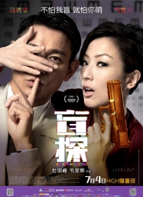 老婆，我错了